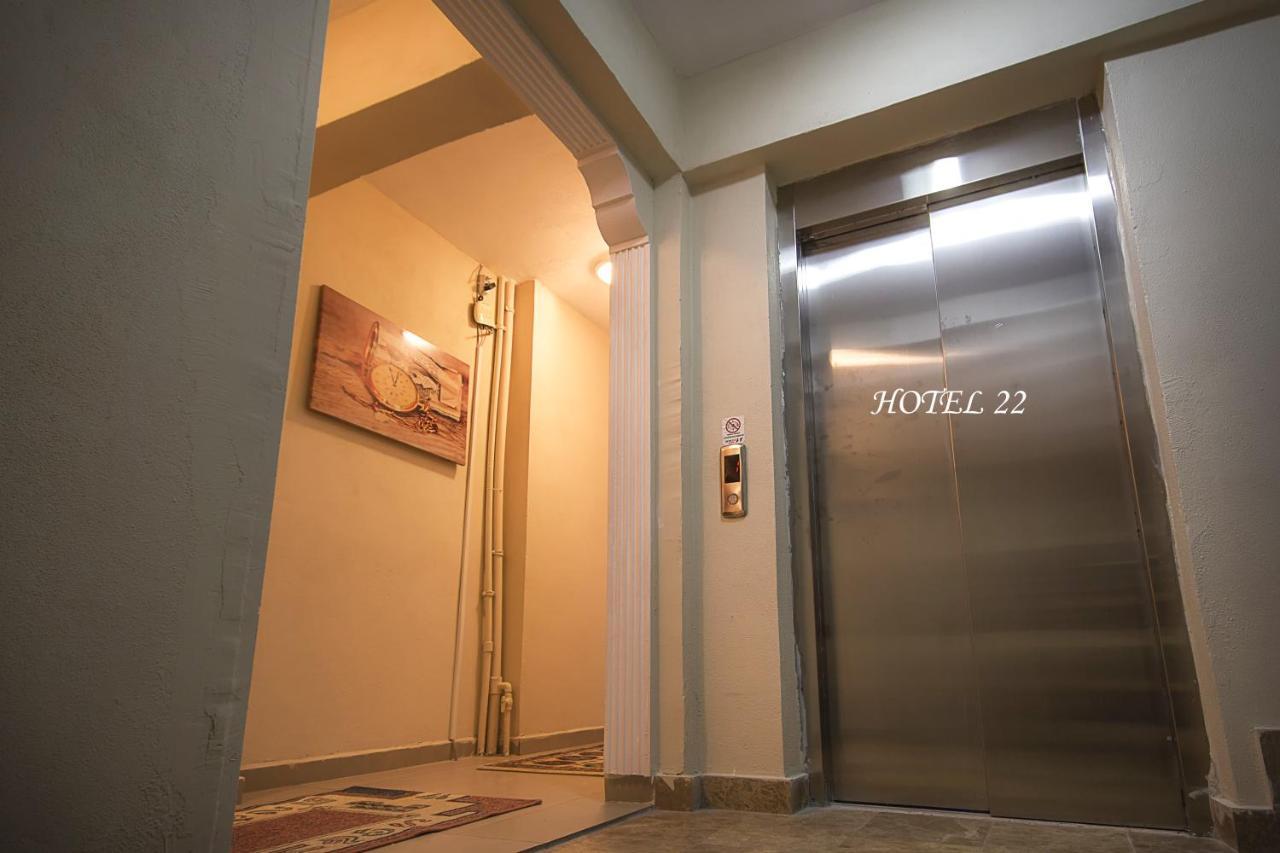 Otel 22 에디르네 외부 사진
