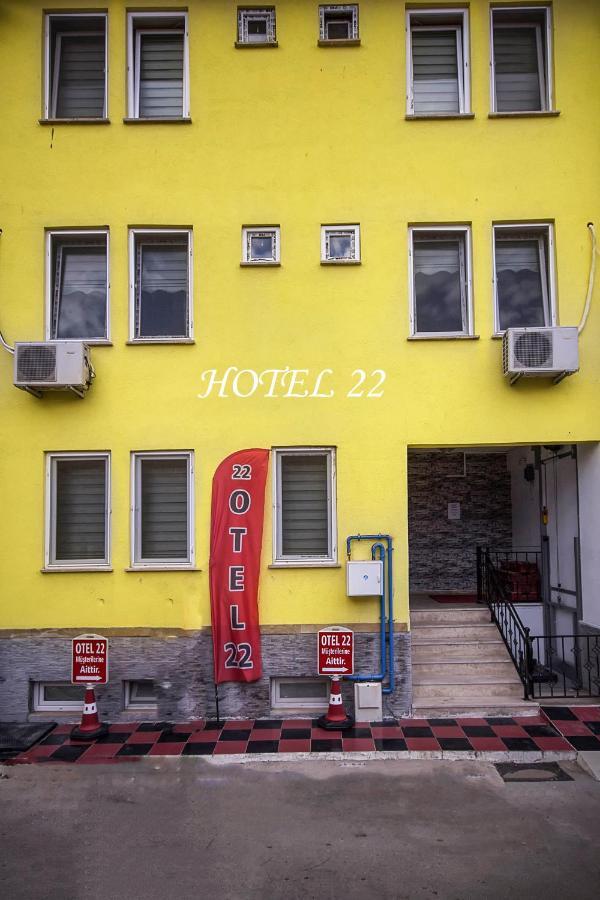 Otel 22 에디르네 외부 사진